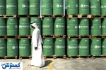 نفت بیشتر در راه است؛ اوپک‌پلاس عقب‌نشینی کرد