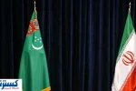 هم‌پیاله آمریکا با ایران توافق کرد
