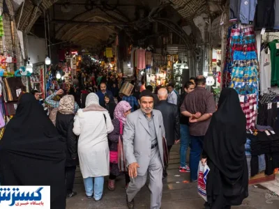 واریزی ویژه دولت در جیب خانوارها