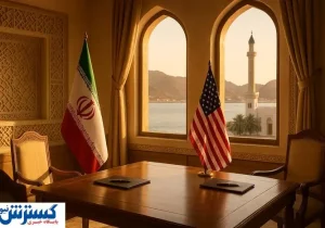 پاس گل آمریکا به ایران | ثروت بزرگ در انتظار تهران است