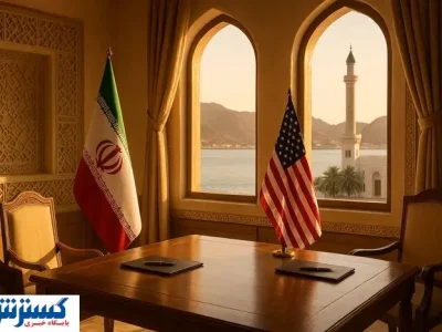 پاس گل آمریکا به ایران | ثروت بزرگ در انتظار تهران است