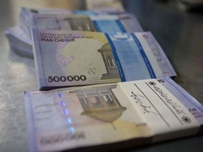 پرداخت فوق‌العاده خاص کارمندان منوط به تصویب هیأت وزیران شد