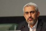 پیشنهاد مدنی‌زاده برای کاهش تورم