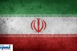 کلید طلای سیاه به دست ایران افتاد