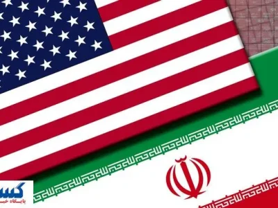 کمک ۳۰ میلیارد دلاری ترامپ برای راه‌اندازی برنامه هسته‌ای ایران !