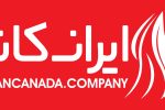 مزایای ویزای شینگن در افزایش شانس دریافت ویزای توریستی کانادا