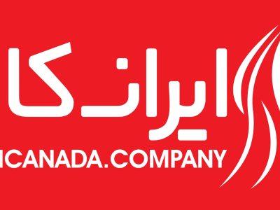 مزایای ویزای شینگن در افزایش شانس دریافت ویزای توریستی کانادا