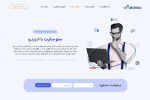 بهترین سایت سئو از نگاه کاربران