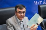 اصلاح ساختاری فرآیند‌های تجاری در دستور کار دولت