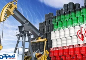 ایران در آستانه تحولات کلیدی در بازار جهانی | امید در دل مردم زنده شد