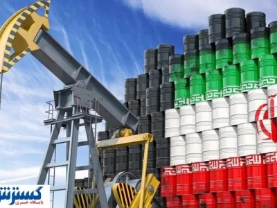 ایران در آستانه تحولات کلیدی در بازار جهانی | امید در دل مردم زنده شد