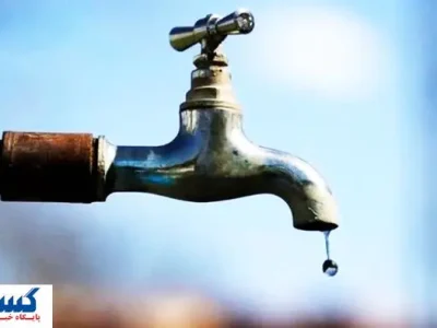 این خانوارها منتظر قطعی آب باشند