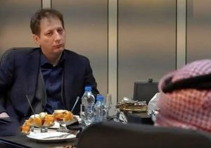بابک زنجانی از کدام نهاد قانونی مجوز فعالیت دارد؟
