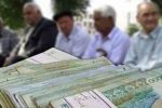 بارگذاری فیش حقوقی بازنشستگان لشگری