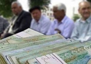 بارگذاری فیش حقوقی بازنشستگان لشگری