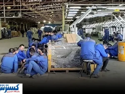باز هم بی‌مدیریتی ؛ تیشه به جان اقتصاد کشور خورد