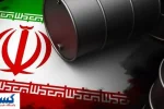 برای نفت ایران تعیین و تکلیف شد