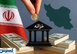 بمب خبری؛ ۴۶ میلیارد دلار پول نفت به خزانه دولت سرازیر شد