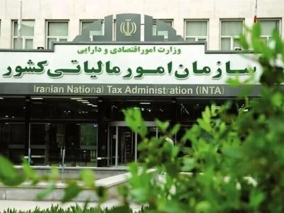 تمدید فرصت اعتراض به آرای مالیاتی تا ۷ مرداد