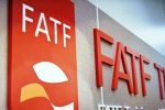 توضیح دبیر شورای‌ عالی مقابله با پولشویی درمورد خروج از لیست سیاه FATF
