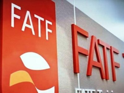 توضیح دبیر شورای‌ عالی مقابله با پولشویی درمورد خروج از لیست سیاه FATF