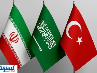 تیر خلاص ترکیه و عربستان به ایران؛ غول آخر به یک قدمی کشور رسید