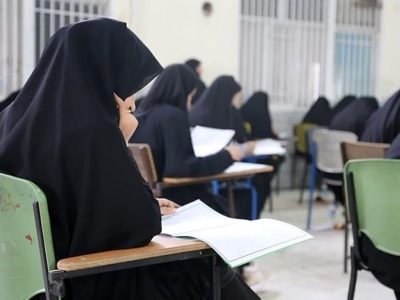ثبت‌نام آزمون استخدامی این دستگاه‌های اجرایی آغاز شد
