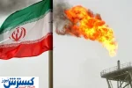 ثروت گرانبهای ایرانیان به باد رفت