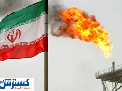 ثروت گرانبهای ایرانیان به باد رفت
