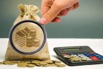 جزئیات مالیات بر عایدی سرمایه اعلام شد