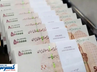جزییات پرداخت مطالبات این دسته از افراد اعلام شد