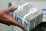 حذف ۴ صفر از پول ملی تصویب شد/ واحد پول تغییر می‌کند؟