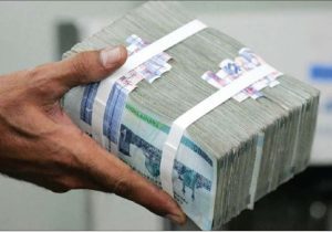 حذف ۴ صفر از پول ملی تصویب شد/ واحد پول تغییر می‌کند؟