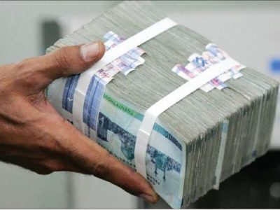 حذف ۴ صفر از پول ملی تصویب شد/ واحد پول تغییر می‌کند؟