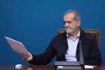 حکم رئیس جمهور برای انتصاب کارگروه نظام پرداخت مبتنی بر عملکرد