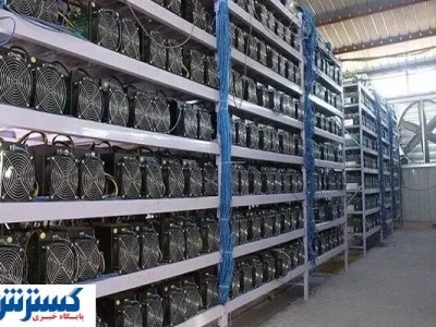 دزد بزرگ برق کشور شناسایی شد