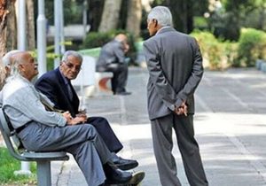 راهنمایی مهم برای بازنشستگان تامین اجتماعی