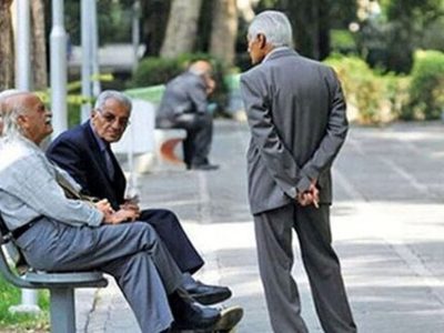 راهنمایی مهم برای بازنشستگان تامین اجتماعی