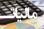 رشد ۵۱ درصدی درآمدهای مالیاتی سال گذشته