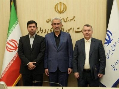 سرپرست جدید سازمان سرمایه‌گذاری‌های ایران مشخص شد