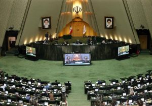 طرح جدید مجلس یرای سفته بازی و دلالی
