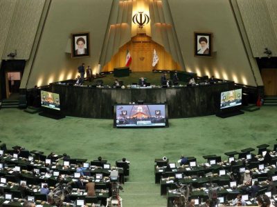طرح جدید مجلس یرای سفته بازی و دلالی
