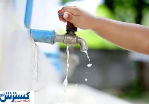 قطعی آب به تهران رسید ؟