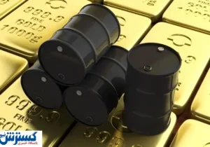 قیمت نفت سقوط کرد (۱۴۰۴/۴/۱۶)