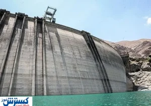 متأسفیم ؛ فاتحه نیروگاه برق‌آبی کرج را بخوانید !
