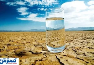 متهم اصلی بیخ گوش مردم | آب شرب ایران به تاراج رفت