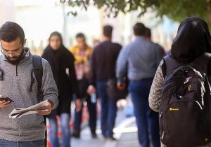 نرخ بیکاری اعلام شد