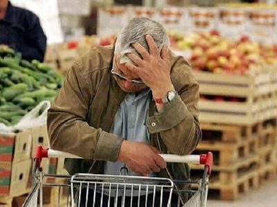 نرخ تورم خوراکی‌ها اعلام شد