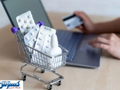 هشدار ؛ این نوع تبلیغ در فضای مجازی ممنوع شد