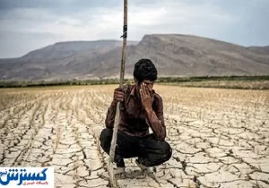 وخامت اوضاع در ۵۳ شهر از ایران | فاجعه عمیق شد